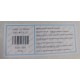 BANDA DE FRENO MAZDA ALLEGRO, FORD LASER 2000-2007 (1507)