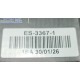 TERMINAL EXT. DER. FORD F-150 4X2/4X4 FORTALEZA (97-08)