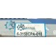 CONCHA BIELA 0.10 FORD 300 BRONCO F-150/240