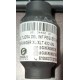 BUJE TIJERA DEL INF PEQUEÑO MAZDA BT50