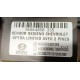 SENSOR OXIGENO CHEVROLET OPTRA LIMITED AVEO 2 PINES