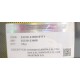 INYECTOR GASOLINA HYUNDAI TUCSON ELANTRA KIA SPORTAGE 2.0