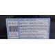 PASTILLA DE FRENO TRASERA HYUNDAI TUCSON 2008-2009 8414