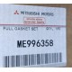 KIT EMPACADURA MITSUBISHI CANTER 649/659 FUSO MOTOR 4D34T