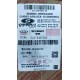 BOMBA DE DIRECCION CHERY ARAUCA-X1 ORIGINAL