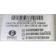 CAJETÍN DIRECCIÓN JEEP GRAND CHEROKEE 5.7 2011/2016 4G WK2