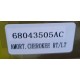 AMORTIGUADOR DELANTERO DE JEEP CHEROKEE KJ/KK DER/IZQ