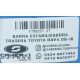 BARRA ESTABILIZADORA TRASERA TOYOTA RAV4 06-18