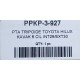Punta Trípode Toyota Hilux Kavak Fortuner 4Runner 6cil